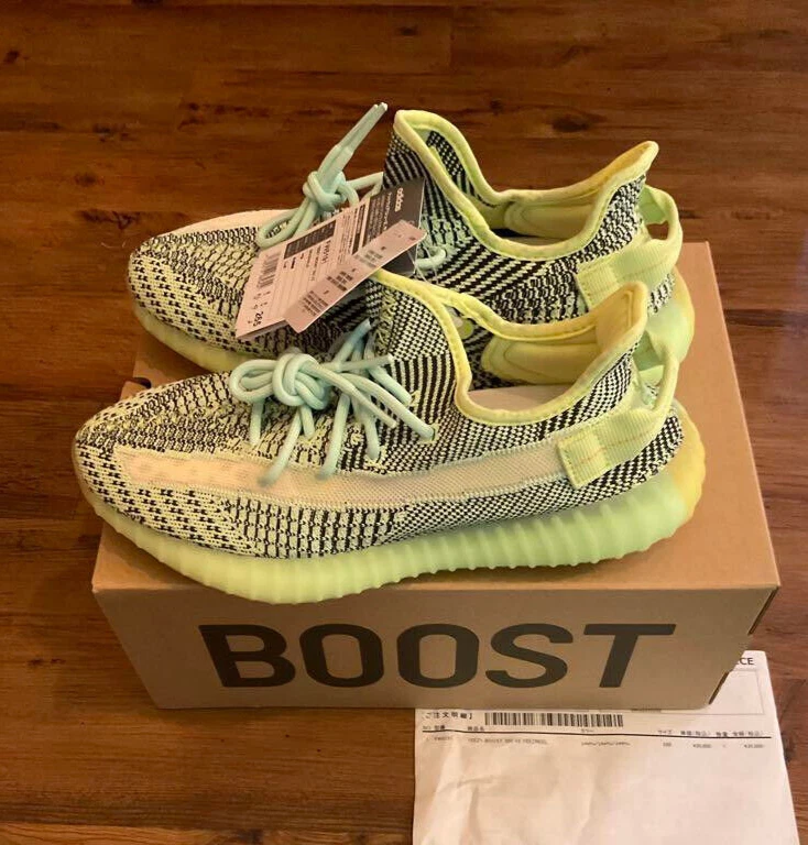 FW5191 adidas Yeezy Boost 350 V2 Yeezreel Non-Reflective 26.5cm US8.5 with Box