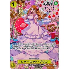 Charlotte Pudding EB03-035 Prices | One Piece Japanese Extra