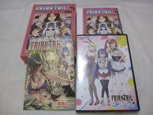 Courier Delivery Fairy Tail Vol 55 Limited Edition Manga Ova Dvd Set Japanese Ebay