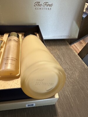 O HUI The First Geniture 3 Pc Special Set ultimate anti-aging K