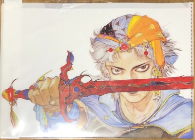 Final Fantasy II, IV, V, Vi, VIII, XI, XIII Clear file folder
