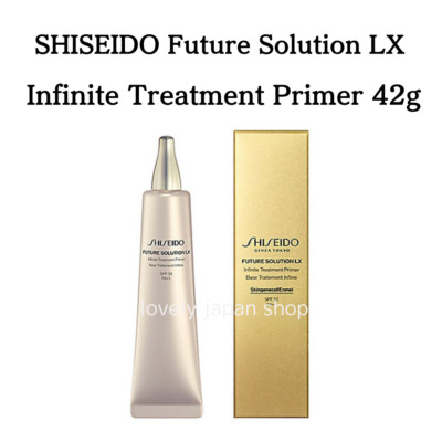 SHISEIDO Future Solution LX Infinite Treatment Primer 42g SPF30 PA++ Makeup Base