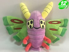 wurmple plush