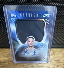 Topps Midnight UFC Zhu Rong Rookie Relic Autograph Insert RRA-RU 2026