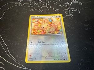 Radiant Collection | eBay