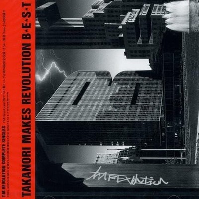 CD T.M.Revolution Single Collection BEST Japan Music ReLIFE (CD x1