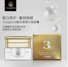     Mageline Noble Lady Cream Sample                5g tw