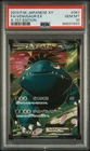 2013 POKEMON JPN XY X-1ST ED #061 FULL ART/VENUSAUR EX PSA 10