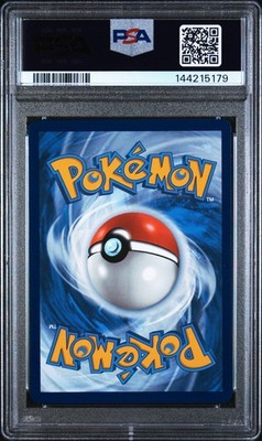 Acerola's Mischief 183/132 Me01: Mega Evolution Holo for sale