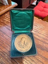Rare médaille Leipzig Kartell-Aussaltung 1933 et autres objets militaires disponibles