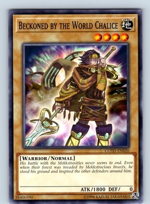 Beckoned by the World Chalice Common Unlimited COTD-EN020 LP