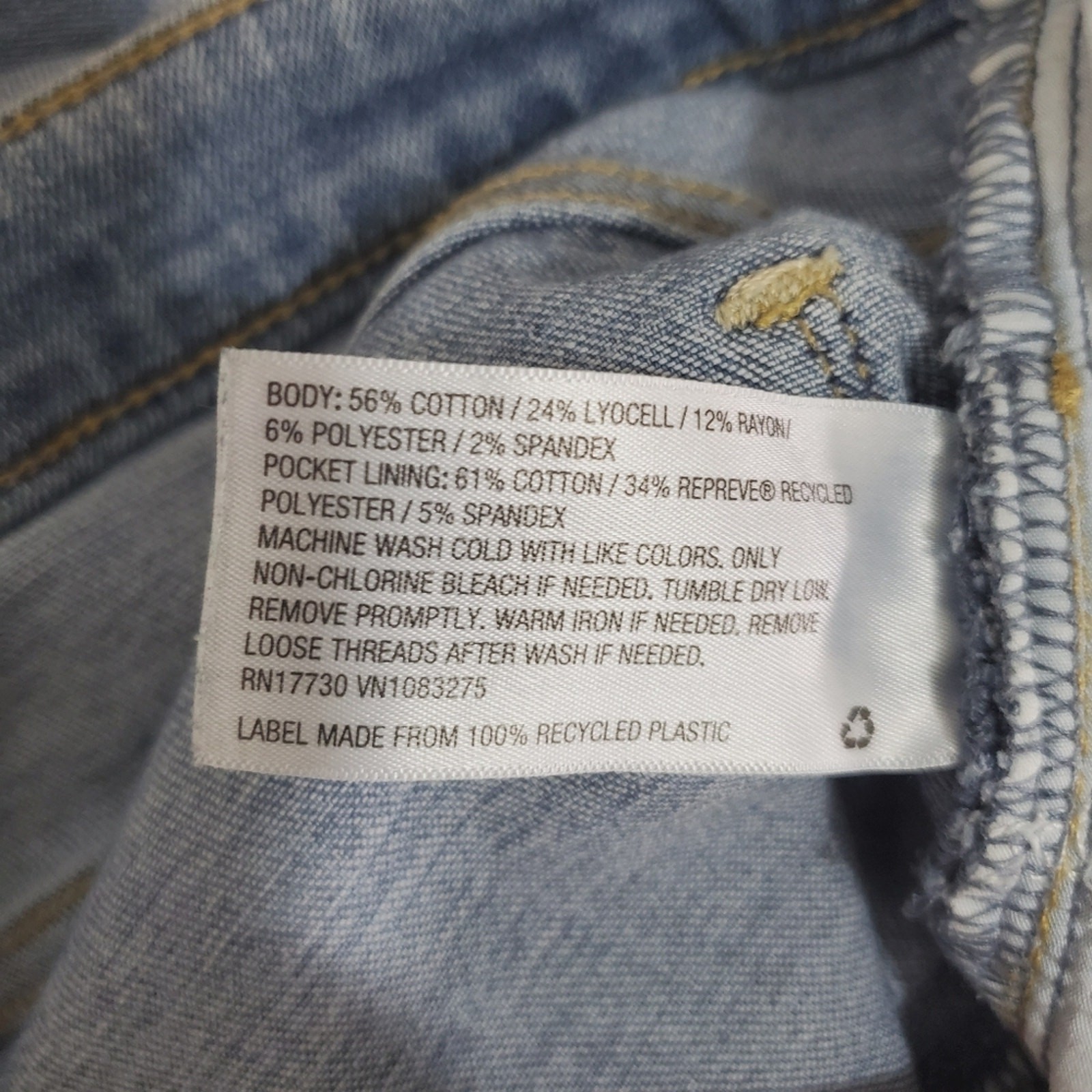 Universal Thread 4 27 Lyocell Blend Distressed Sl… - image 7