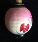 Antique Vintage Hand Painted Glass Lantern Christmas Light Bulb C6 WORKS — photo 5