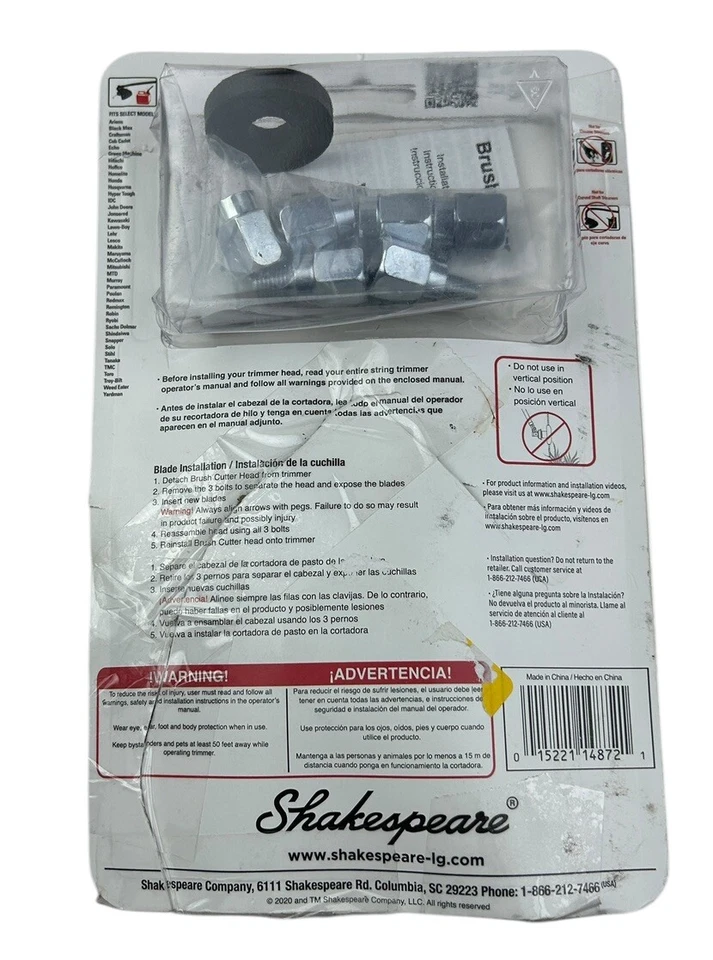 Shakespeare Brush Cutter Universal Trimmer Head New Open Box - Image 2 of 4