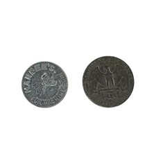 Hardee's Fun Machine Coin Wichita KS Arcade Trade Jukebox Pinball Token