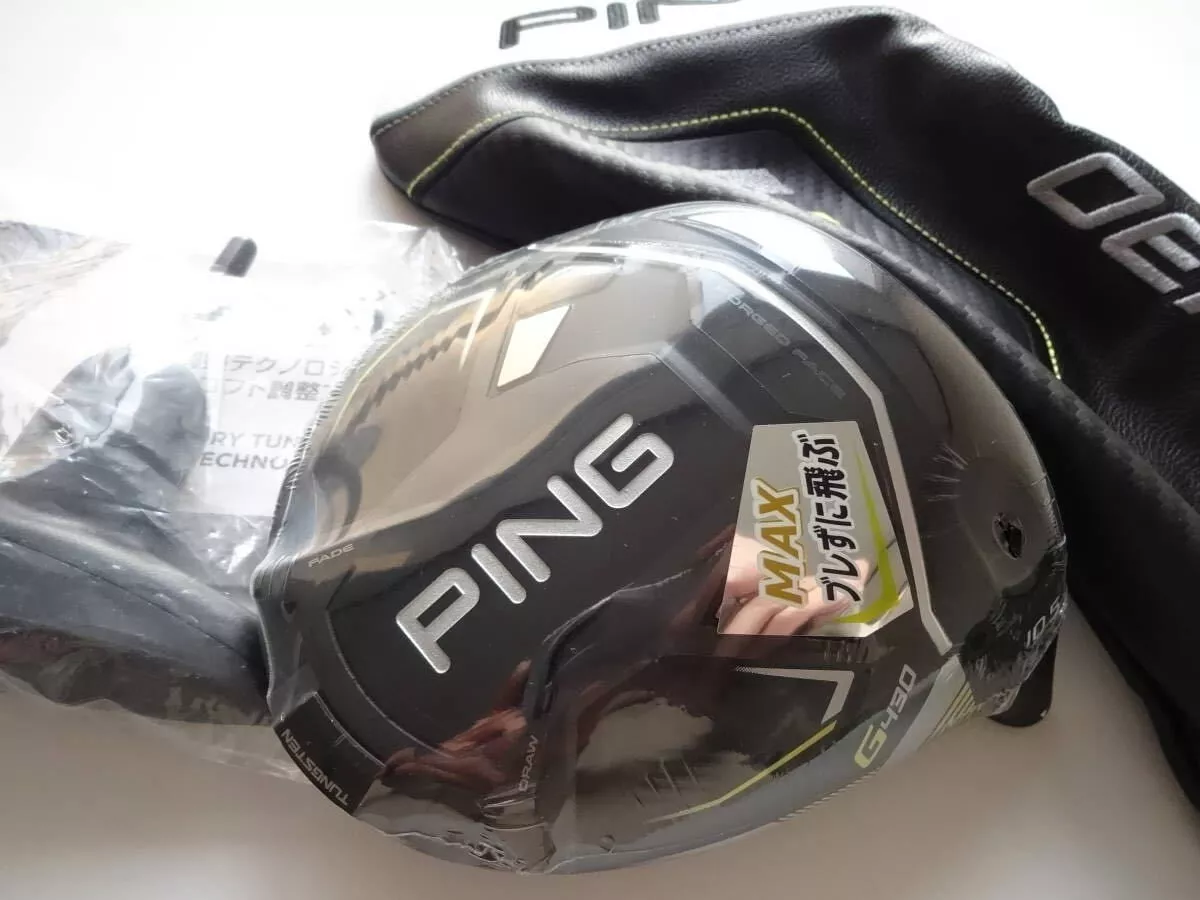 Ping G430 MAX 10.5 Driver Head Only with Head Cover & Wrench NEW