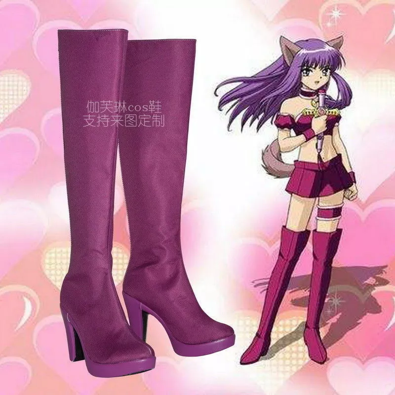 Tokyo Mew Mew NEW Zakuro Purple Cosplay Costume