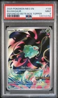 2025 POKEMON MEG EN-MEGA EVOLUTION ENHANCED BOOSTER BOX TOPPER BULBASAUR PSA 9