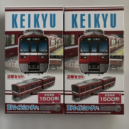 B Train Shorty Keikyu 1500 Series 2-car Set Japan | Condition: Neu