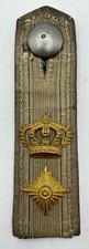 Original 1866 imperial German shoulder board