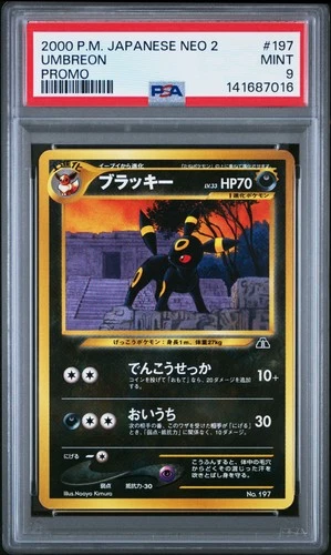 2000 POKEMON JPN NEO 2 PROMO PROMO #197 UMBREON PSA 9
