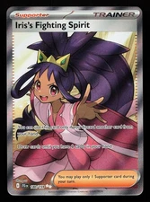 Iris's Fighting Spirit 180/159 Ultra Rare Journey Together Pokémon Card