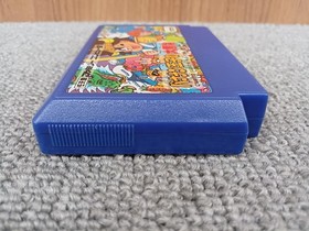[Rare] Bananan Ouji no Daibouken Famicom FC Game Nintendo Japan A4989