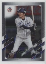 2021 Topps Chrome NPB Nippon Professional Baseball Sosuke Genda #136 0bl9
