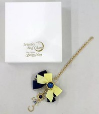 Sailor Moon Uranus Jewelry Charm Pretty Guardian Crystal Used