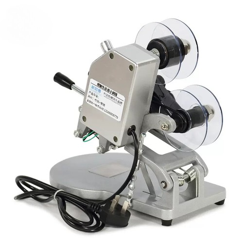 DY-8 Manuelle Farbbandcodiermaschine Handgerät Kleine Direkte Wärmecodiermaschine - Bild 4 von 14