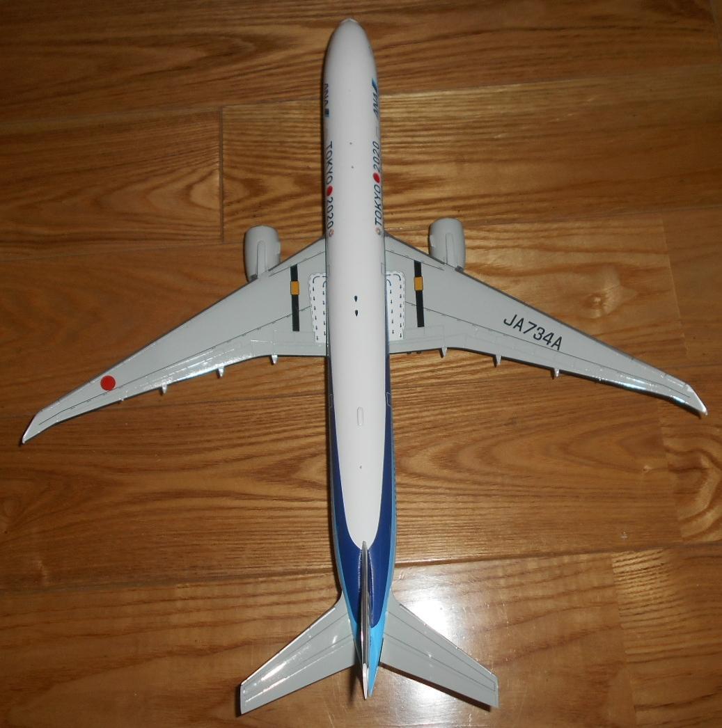 Bbox 1/200 Ana B777-381Er Ja734A | eBay