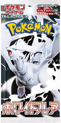 Pokemon Card White Flare Booster Box sv11W (No Shrink) | eBay