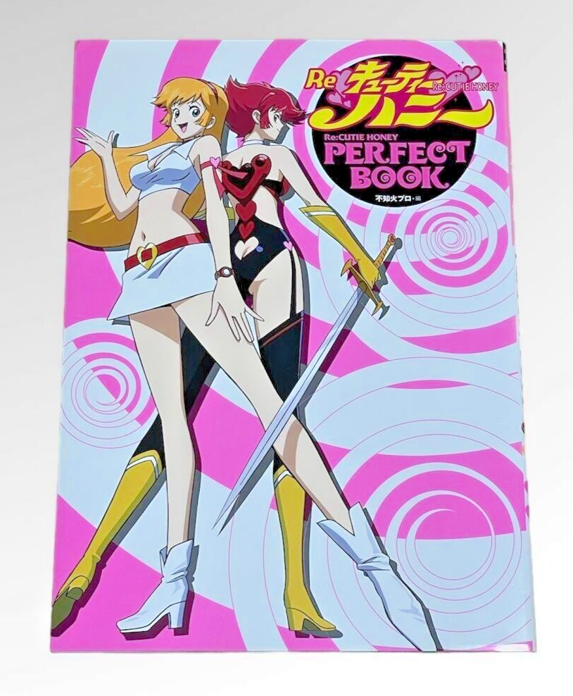 RE CUTIE HONEY Perfect Book OVA Art Works Fan 2004 Japan