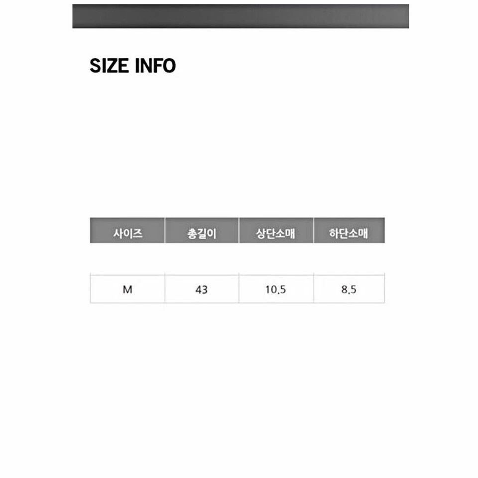 Adidas 2020 Auténtica Protección UV Brazo Manga Cubierta Blanco M + Free Track Foto 3 de 4