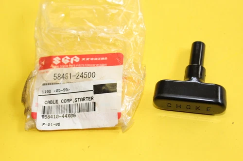 CABLE COMP,STAR
