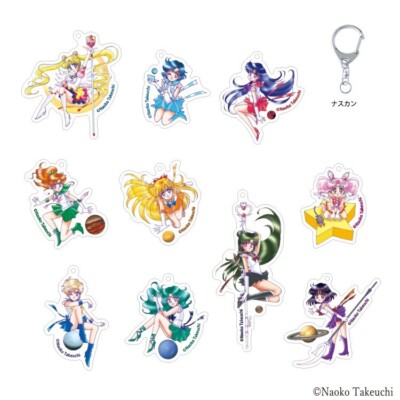 Sailor Moon Raisonne Exhibition Acrylic Key Chain japan limited | eBay