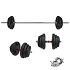 50-100kg Rubber Coated Cast Irom Weight Plate Set -  Dumbell & 150cm Barbell Bar