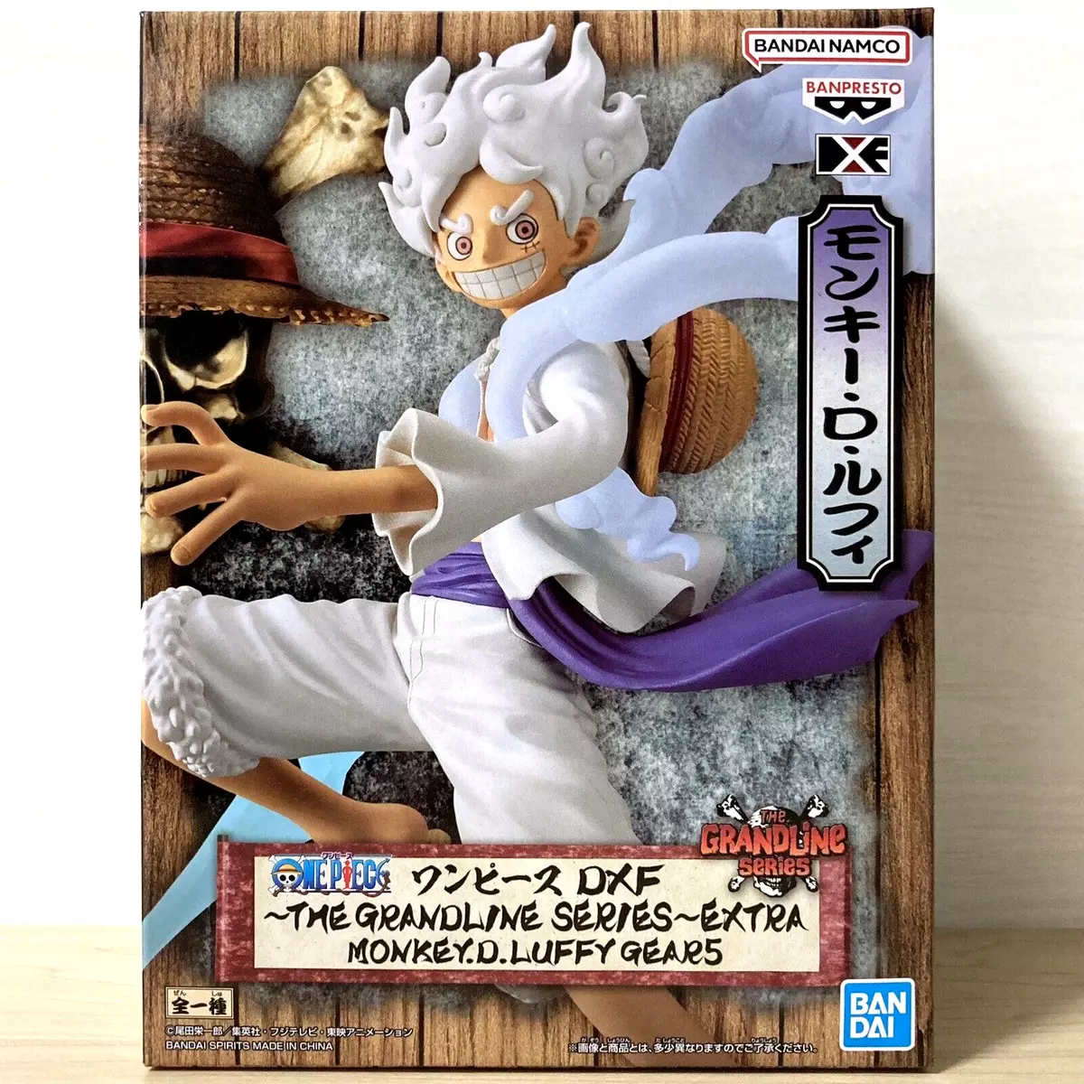 One Piece - DXF The Grandline Series - Extra Monkey D. Luffy Gear 5