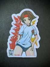 Sakura Kasugano Street Fighter Capcom Custom Anime Manga Sticker