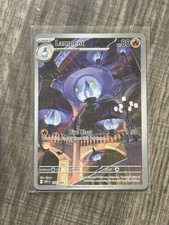 Lampent 102/086 Sv: White Flare Holo on eBay