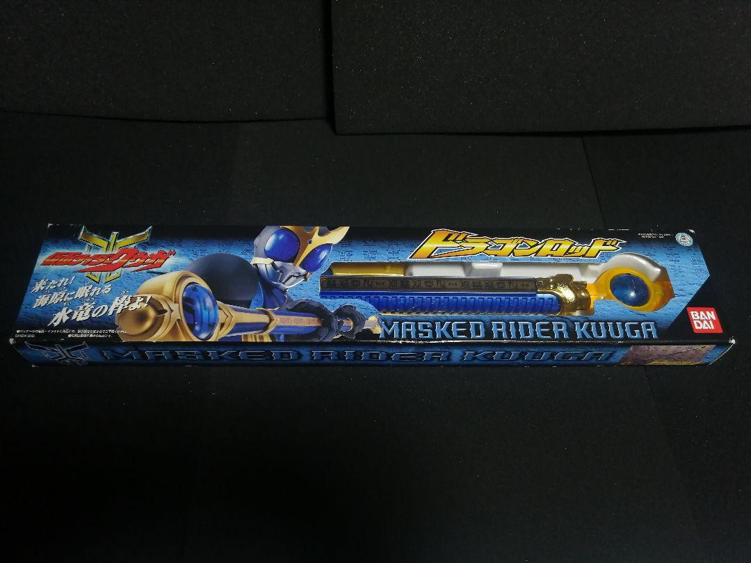 2000 Vintage Kamen Rider Kuuga Dx Dragon Rod | eBay