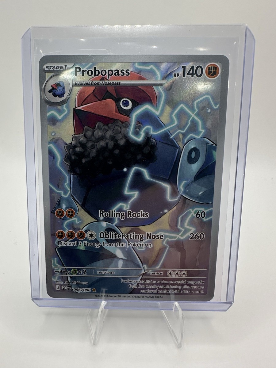 Probopass 096/088 - Perfect Order - Illustration Rare - Pokemon