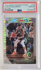 2019-20 NBA Hoops Premium Stock Basketball Cards Checklist 28