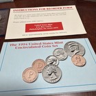 1994 United States Mint Uncirculated P&D Coin Set w/ OGP & COA — photo 2