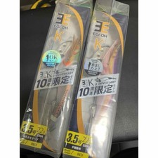 Yamashita Egiou K 10th Anniversary Meister Edition Sunset Walk Here Comes Olive