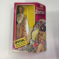 Vtg 1975 Hawaiian Barbie Steffi Face Mattel 7470 NIB