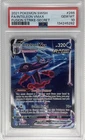 Pokémon Sword & Shield Fusion Strike Inteleon VMAX Alt Art 266/264 PSA 10