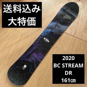 BC Stream | eBay