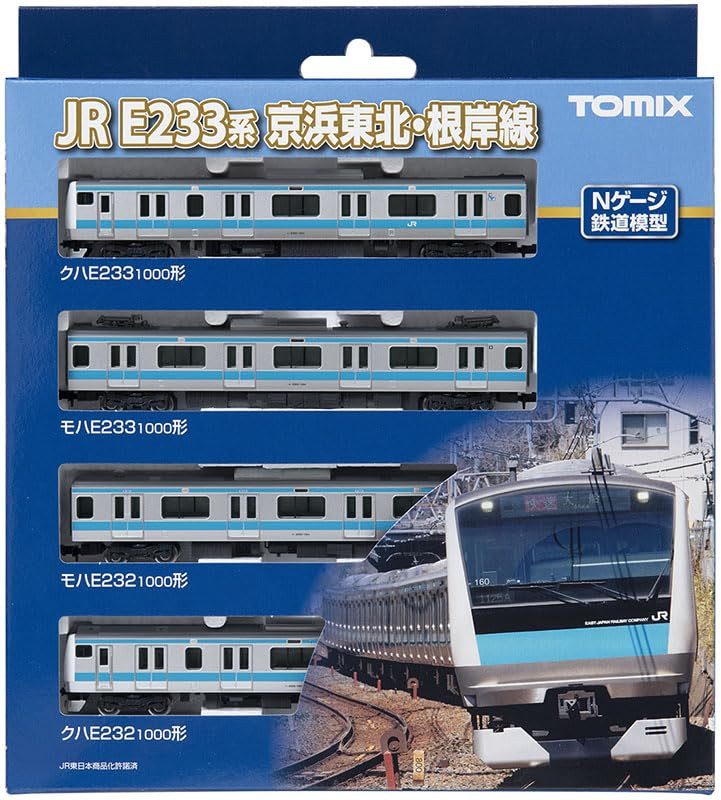 ジュノ  HYPER 51Gg6dVD0SL._UF894,1000_QL80_.jpg