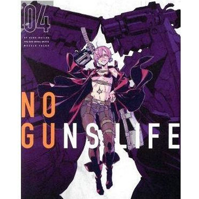 No Guns Life DVD-BOX 4 Karasuma Task (Original) Junichi Suwabe (Juuzo Used 1